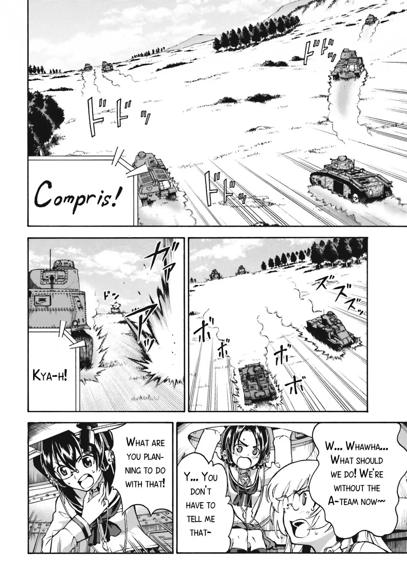 GIRLS und PANZER - Gekitou! Maginot-sen desu!! Chapter 9 10